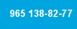 965 138-82-77